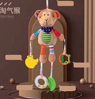 Брязкальце C 75374 "Мавпочка", гумові прорізувачі, кільця, кільце для підвішування, в пакеті