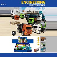 Набір машин BHX 931 ЦІНА ЗА 6 ШТУК В БЛОЦІ, інерція, рухомі елементи конструкцій, механічні важелі, гумові шини, в коробці