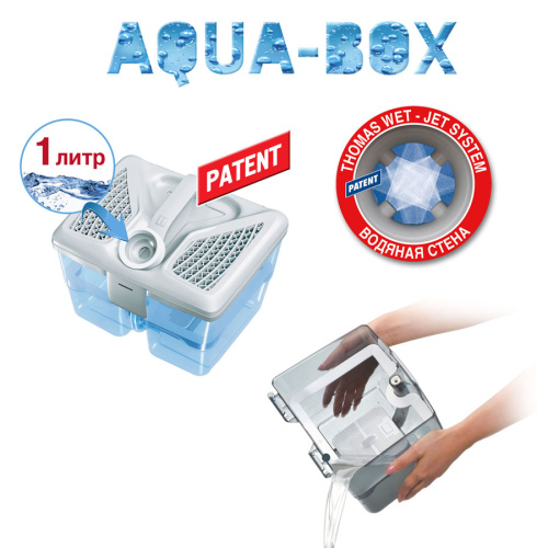 Картинка  Моющий пылесос Thomas Aqua Allergy & Family (788585) от магазина cd-market фото 21