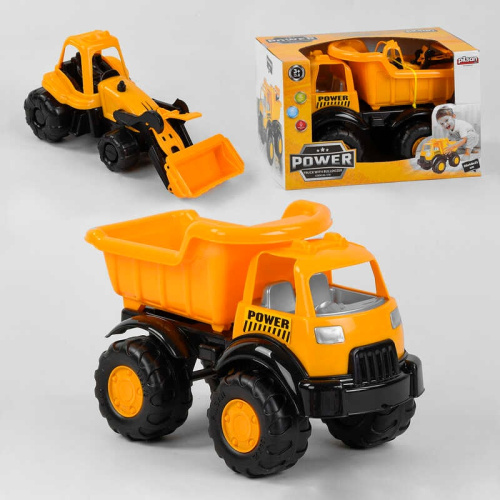 Будтехніка 06-518 Pilsan екскаватор, в коробці