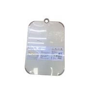 Дошка обробна 40.5*24.5*0.6см Stenson R37837-L