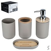 Набір для ванної 4пр/наб 16*16*11см Stenson R100766-BG