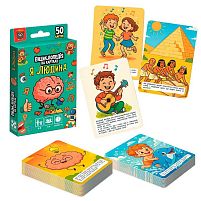 Енциклопедія на картках "Я людина" VT6002-04 “Vladi Toys”, 50 карток, в коробці