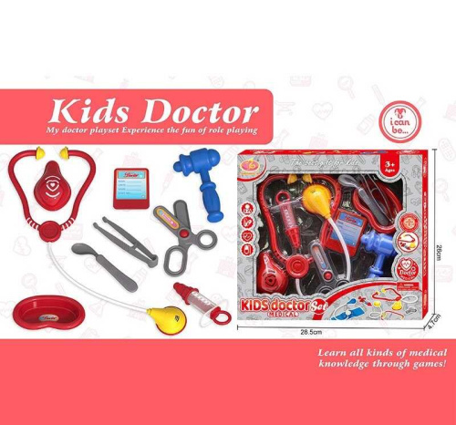 Набір лікаря KJ 1921 A-5 в коробці