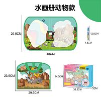 Килимок для малювання водою DM 4803-1 маркер, розмір: 48х29.5 см, в коробці