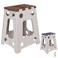Табурет розкладний 31*55см Stenson R35099