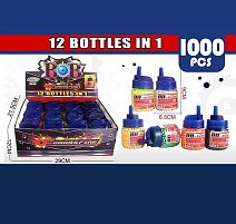 Набір пульок BB 26 ЦІНА ЗА 12 ШТУК В БЛОЦІ, 1000 шт, в коробці