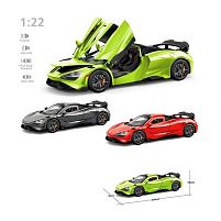 Машина TX 93680 "Авто Експерт", 3 кольори, в коробці, ВИДАЄТЬСЯ ТІЛЬКИ МІКС ВИДІВ