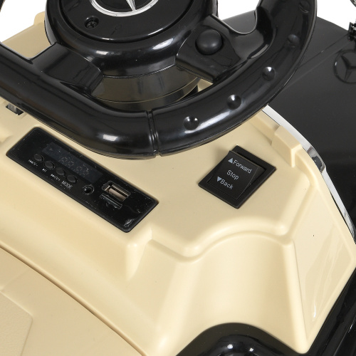 Електромобіль дитячий Bambi Racer M 5010-2 «Mercedes-Benz» фото 7