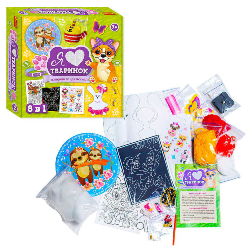 Набір для творчості "Я люблю тваринок" 10100650У "Ранок"