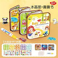 Логічна книжка C 76585 гра з липучками, водна розмальовка, фетрова, в пакеті