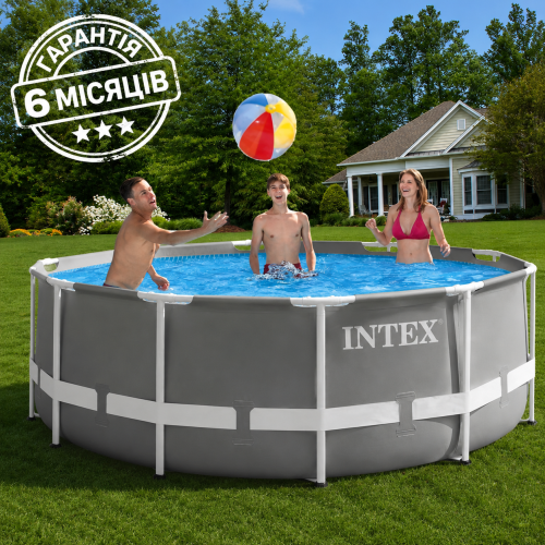Каркасний басейн Intex 26706SC (99*305 см, об'єм: 6148 л., картріджний фільтр-насос 2006 л/год, серія: Prism Frame)