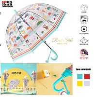 Парасолька C 74875 напівавтомат, d=70 см, довжина: 65 см, 8 спиць, тростина, поглиблений купол, в пакеті, ВИДАЄТЬСЯ ТІЛЬКИ МІКС ВИДІВ