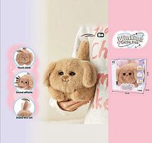 Інтерактивна тваринка 933-308 E “Собачка”, звуки, кліпає очима, рухає хвостом, сенсорний датчик, в коробці