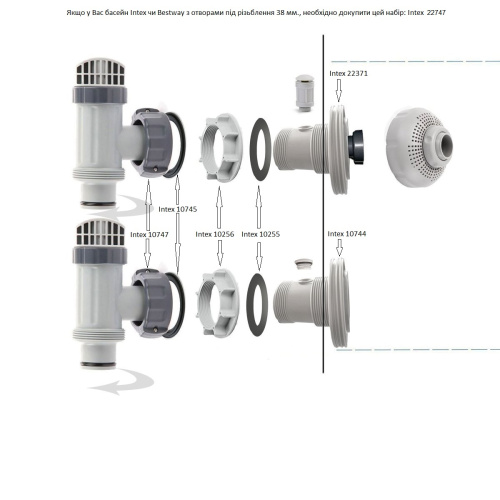 Фільтр-насос пісочний Intex 26644 (5700 л/год., 12 кг., 190W, для басейнів об'ємом 1100-30000 л., таймер, підключення Ø38 мм) фото 7