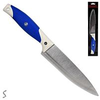 Ніж кухонний універсальний "Morico" 27.5см (лезо 14.5см) Stenson R17346
