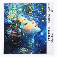 Алмазна мозаїка 89477 "TK Group", 30х40 см, в коробці