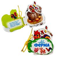 Ферма 9786178638184 "Пегас", 7 сторінок, картон, на шнурівці