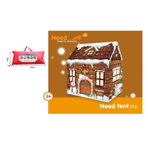 Дитячий ігровий намет X-Toys А 999-303 (70*93*103 см, сумка)