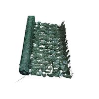 Паркан/огорожа декоративна зі штучного листя у рулоні 1м*3м Stenson R36798