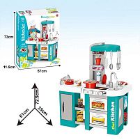 Кухня 922-42 в коробці