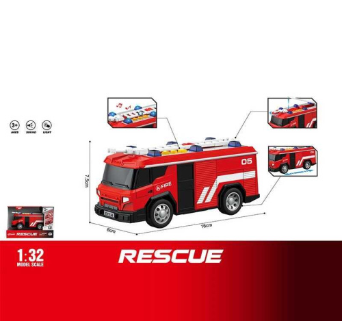 Спецтехніка WY 1134 A в коробці