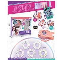 Прикраси для волосся KSY 897 стайлер, 5 форм з кришталиками, в коробці