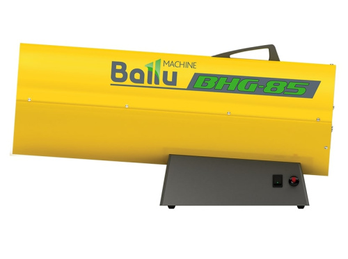 Картинка  Обігрівач теплова гармата газова Ballu  (BHG-85) от магазина cd-market фото 2