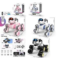 Песик на радіокеруванні CV-D 902 3 кольори, підсвічування, обертається на 360°, сенсорна ділянка, вітається, танцює, озвучення англійською мовою,