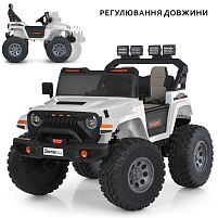 Електромобіль дитячий Bambi Racer M 6204EBLR-1(24V) (колеса Ø15.35"/EVA, 2 акк: 12V/7Ah, мотор: 4*12V/45W, до 8 км/г, до 60 кг)