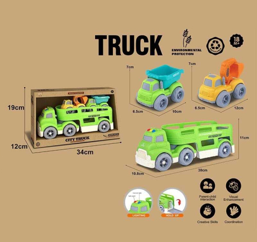 Трейлер 921-11 в коробці