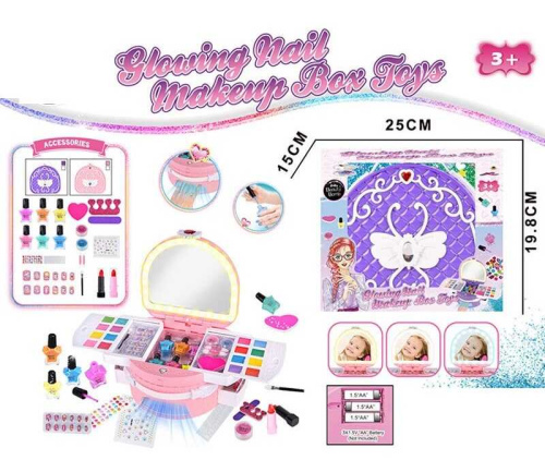 Набір косметики ZG 028 в коробці