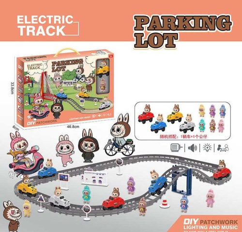 Трек 9263-14 F в коробці