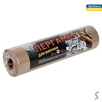 Пергамент для випічки без втулки 50м 28см Stenson KS-1051