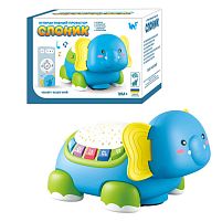 Інтерактивний проєктор “Слоник” 62210 "WToys", ОЗВУЧУВАННЯ УКРАЇНСЬКОЮ МОВОЮ, звук, підсвічування, 10 казок, 10 пісень, колискові, рухається, кол