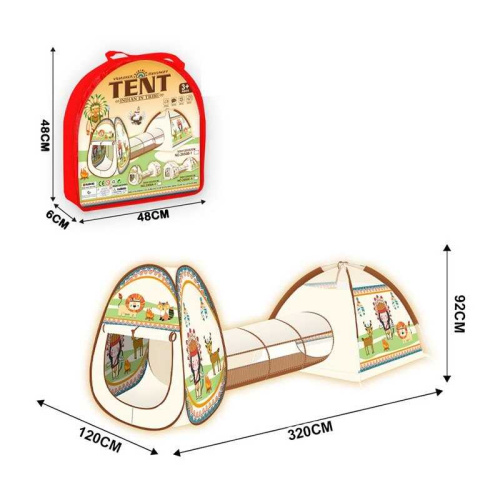 Дитячий ігровий намет з тунелем X-Toys 2056 B-1 «Вігвам» ((92*120*320 см, вхід на зав'язках, сумка)