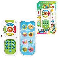 Пультик “Смарт пригоди” 31645 "WToys", ОЗВУЧУВАННЯ УКРАЇНСЬКОЮ МОВОЮ, розмір: 7х2.5х15.5 см, казки, цифри, пісні, колискові, мелодії, скоромовки,