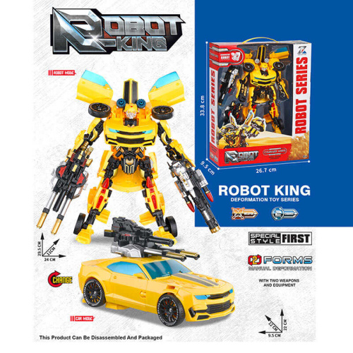 Трансформер 8816-5 зброя, в коробці