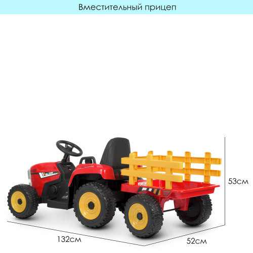 Електромобіль дитячий Bambi Racer M 4479EBLR-3 «Трактор» фото 8