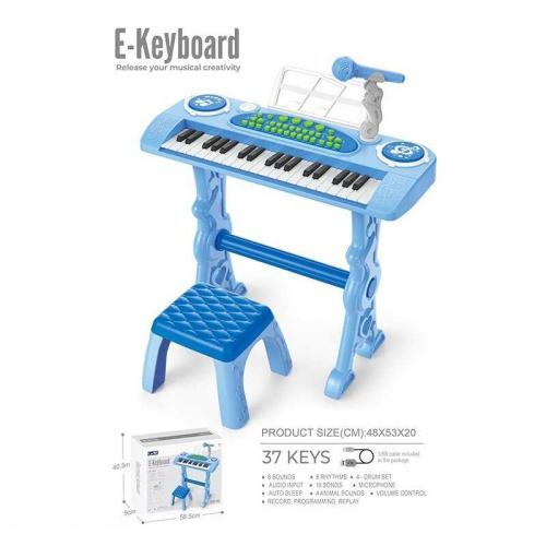 Піаніно 328-65 в коробці