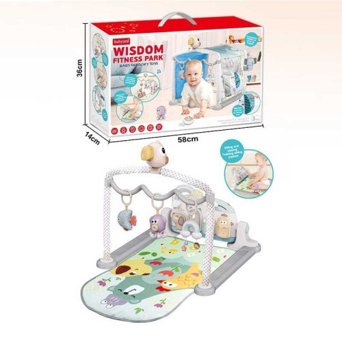 Килимок BY 133 в коробці