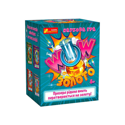 Наукова гра "WOW золото" 10132103У "Ранок", в коробці