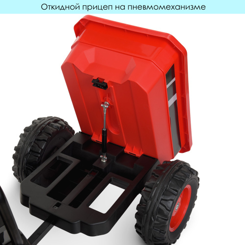 Електромобіль дитячий Bambi Racer M 4419EBLR-3 «Трактор» (колеса: передні Ø9.4", задні Ø12"/EVA, акк: 12V/9Ah, мотор: 2*12V/35W, до 5 км/г, до 25 кг) фото 10