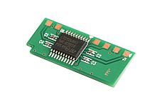 Картинка  Чип 2E для картриджа Pantum PC-210E/211EV M6500/M6607/P2200/P2207/P2500/P2507 (безлимитный) (CHIP-PC-211EV) магазин cd-market