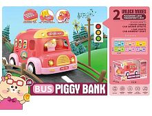 Сейф 8118-1 "Автобус", підсвічування, звук, у коробці