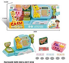 Касовий апарат KDL 888-52 розмір:26х12.5х15 см, сканер, калькулятор, висувний ящик, ваги, підсвічування, звук, купюри, монети, банківська картк