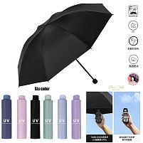 Парасолька С 76423 6 видів, механічна, d=95 см, довжина у складеному вигляді: 25 см, 8 спиць, захист від сонця, чохол, в пакеті, ВИДАЄТЬСЯ ТІЛЬКИ