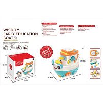 Логічний човен BM 1204 музика, звук, підсвічування, сортер, тріскачка, каталка, пальчикові ігри, в коробці