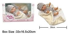 Пупс YL 2430 C-A гумовий, висота 30 см, пелюшка, знімний одяг, в коробці