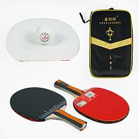 Набір ракеток C 65312 для пінг понгу 2 ракетки, 3 м'ячики, в чохлі